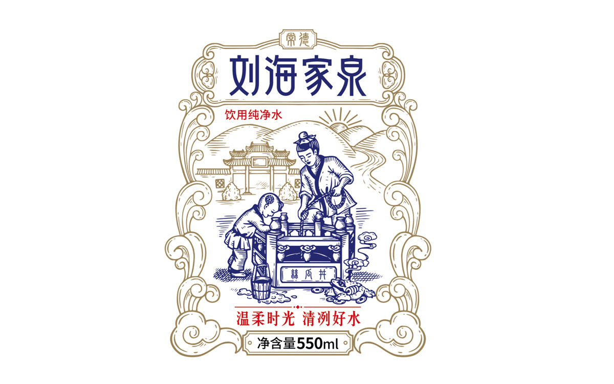 1565335491681774.jpg 4.jpg