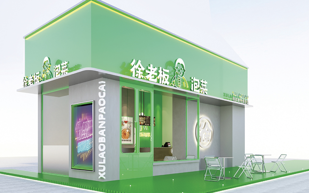 1703577328189636.jpg 1.jpg